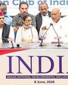 Hindustan Times Hindi