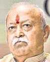 राष्ट्रहित को सबसे पहले रखना चाहिए : भागवत90