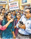 Hindustan Times Hindi