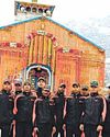 Hindustan Times Hindi