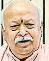 Hindustan Times Hindi