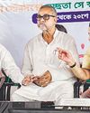 Hindustan Times Hindi
