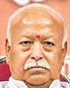 भागवत ने कहा- हिंदू धर्म पंजीकृत नहीं भागवत ने कहा- हिंदू धर्म पंजीकृत नहीं45
