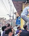 Omar dodges cops, scales wall to pay tributes to 1931 martyrs0