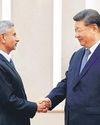 EAM urges SCO to take stand against terrorism1