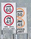 City roads give 'mixed signals' to commuters78