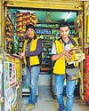 Hindustan Times Chandigarh