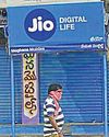 Mega reliance Jio IPO hit by regulatory limbo30