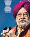 ‘OMCs may review fuel prices if crude stays low’ ‘OMCs may review fuel prices if crude stays low’24