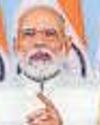 PM to flag off 4th Vande Bharat Express today