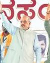 Cong, JD(S) corrupt, dynastic parties: Shah in K’taka salvo