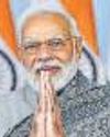 MODI TO UNVEIL 108TH INDIAN SCIENCE CONGRESS TODAY, FOCUS ON HOLISTIC GROWTH