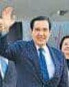 Taiwan's Ex-Prez Visits China 'To Lower Tension'