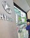 Hyundai Motor India profit drops 16% in second quarter