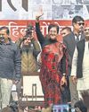 Akhilesh joins Kejriwal at event on women's security