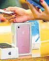 Smartphone sales fall below covid-era highs