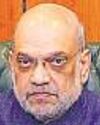 SHAH REVIEWS IMPLEMENTATION OF THREE NEW CRIMINAL LAWS