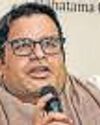 Prashant Kishor booked over BPSC protest