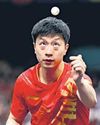 Fan, Ma Long out of tour events over row with ITTF