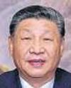 Graft Is 'Biggest Threat' To Ruling Party: Xi