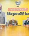 BJP's Top Poll Body Meets to Finalise Election Candidates