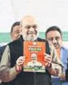 BJP pushes for 'good governance' in Delhi