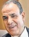 Egypt foreign minister to visit India for first strategic dialogue