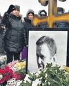 Navalny supporters risk reprisals with memorial events