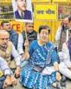 AAP MLAs Protest Denial of Entry in Assembly Complex16