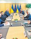 EU Holds Emergency Talks on Defence, Ukraine Aid