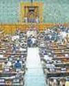 Oppn looks to corner govt in Parl session over Waqf law, EPIC Oppn looks to corner govt in Parl session over Waqf law, EPIC
