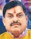 Death Penalty Soon For Forced Conversions Death Penalty Soon For Forced Conversions
