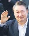 South Korea's Impeached Prez Yoon Released From Detention South Korea's Impeached Prez Yoon Released From Detention