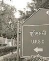 Upgrading the plumbing of India's administration Upgrading the plumbing of India's administration