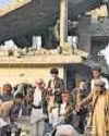 Yemen attack: US top spy accepts leak' as magazine releases full text73