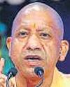 CM Meets Kids At Hospital After 4 Deaths At Rehab Centre In U.P.53