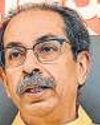 Waqf bill a tightrope walk for INDIA bloc member Sena (UBT)29