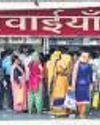 Fake Pharmacy Registration Racket Busted, 40 Held: Cops22