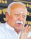 India taught world to accept, respect diversity: RSS chief33