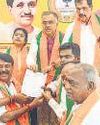 Nainar Nagendran Set to Be Next TN BJP Chief Nainar Nagendran Set to Be Next TN BJP Chief
