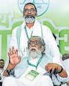 Hemant Succeeds His Father as JMM President Hemant Succeeds His Father as JMM President
