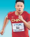 As Bingtian nears retirement, 100m a sprint too fast for Asia As Bingtian nears retirement, 100m a sprint too fast for Asia