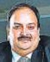 Belgian minister to decide on Choksi extradition request Belgian minister to decide on Choksi extradition request