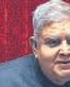 OPPN TARGETS DHANKHAR OVER HIS COMMENTS ON JUDICIARY OPPN TARGETS DHANKHAR OVER HIS COMMENTS ON JUDICIARY