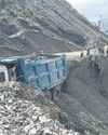 J&K Highway Still Blocked by Debris, Vehicles Stranded J&K Highway Still Blocked by Debris, Vehicles Stranded