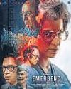 Author to sue Kangana's firm over 'Emergency' adaptation Author to sue Kangana's firm over 'Emergency' adaptation