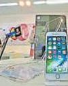 Apple May Hit $15 Billion Revenue in India as iPhone Eyes Top 5 List Apple May Hit $15 Billion Revenue in India as iPhone Eyes Top 5 List