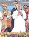 PM hails Panchayati Raj system in Bihar PM hails Panchayati Raj system in Bihar