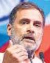 Democratic politics have changed globally: Rahul Democratic politics have changed globally: Rahul