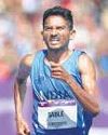 Sable Ends Lowly 13th in Xiamen DL Steeplechase Sable Ends Lowly 13th in Xiamen DL Steeplechase
